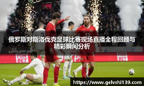 TVT体育官方网站