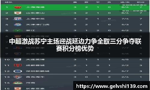 TVT体育官方网站