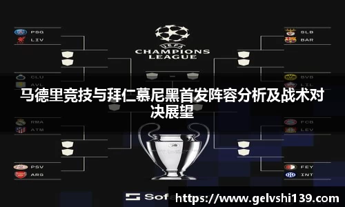 TVT体育官方网站