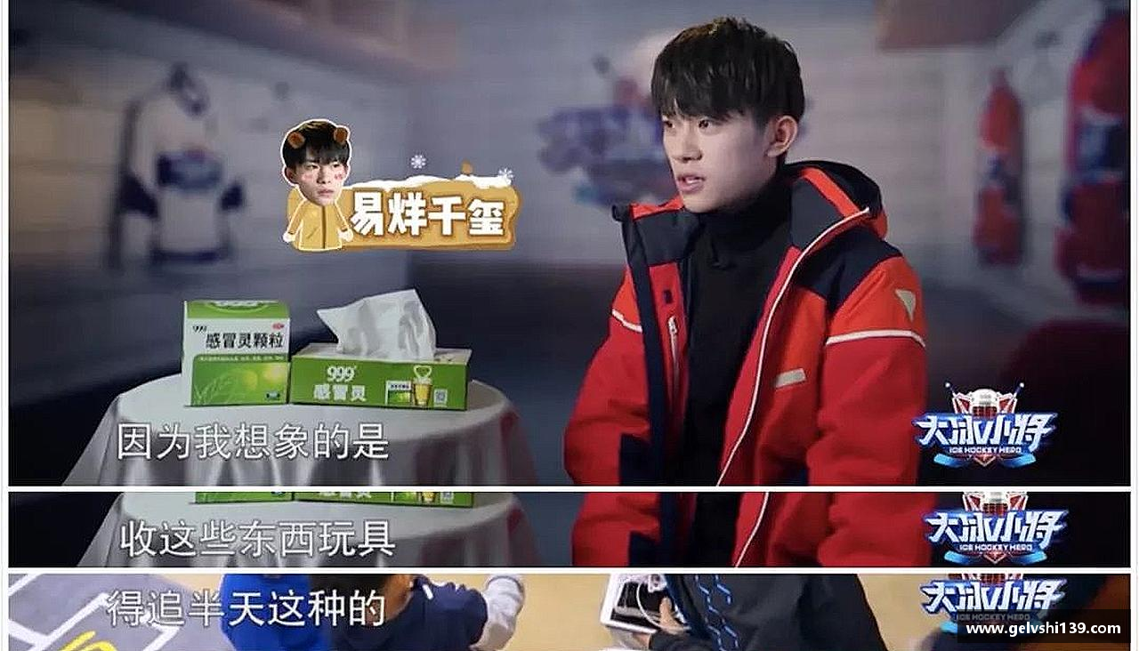 领跑者的选择，力量无限！